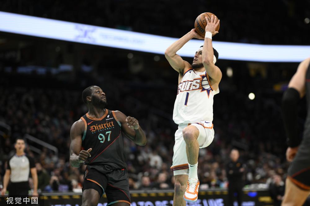 通过分析齐 通过分析齐