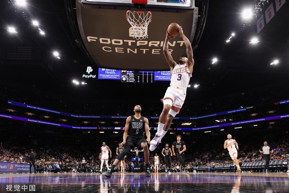 球迷感到惊 球迷感到惊